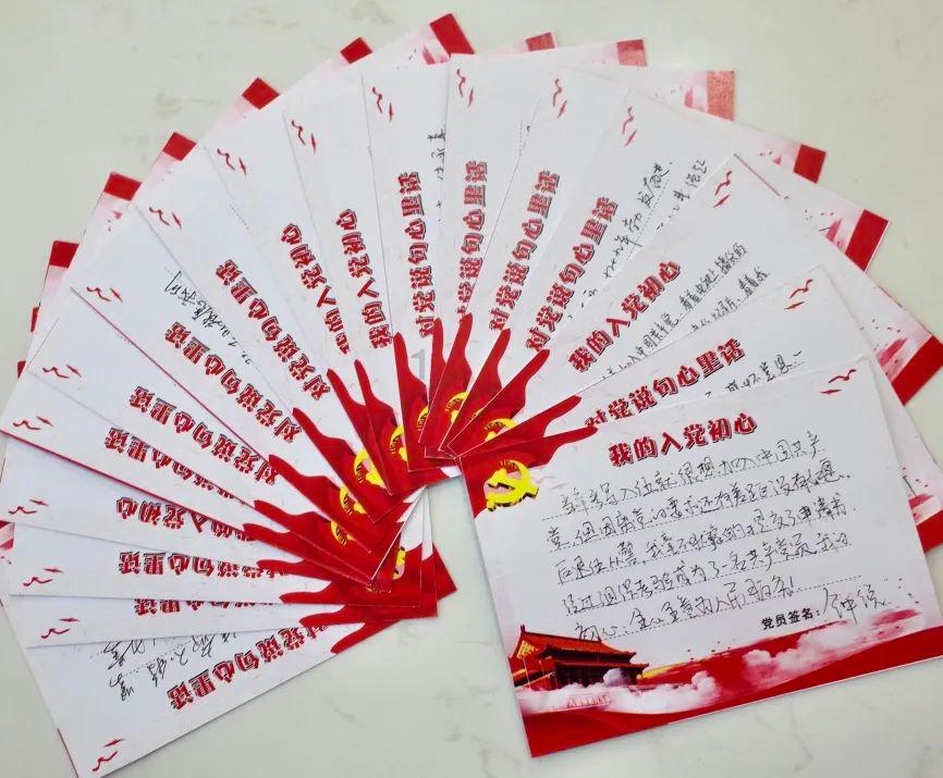 lpl买押注那个app靠谱点的